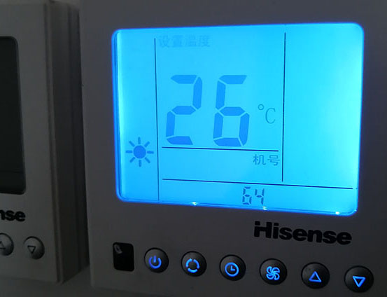 榆次海信中央空调维修电话在哪里找